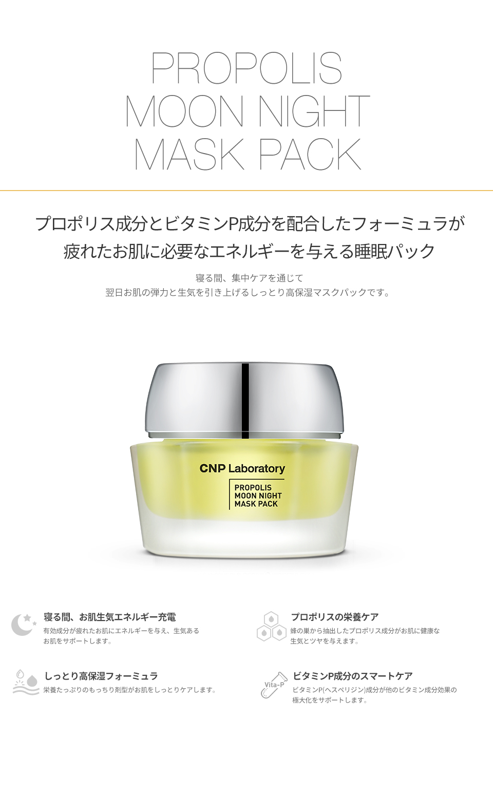 LKマスク ナイトマスク　未開封25枚 LKマスク ナイトマスク未開封25枚